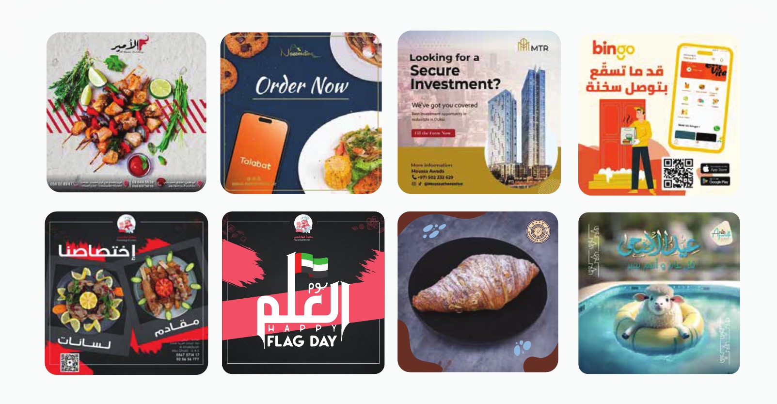 Fawaregji Kitchen food and social media campaign designs